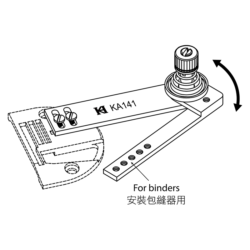 KA141(ori) Swing Binding Bracket — Swing Binding Bracket Can be mounted on the needle plate with 70mm distance screw holes. *If using KHF2/KHF3/KHF4 binders, please add 2 sets of Nut and Screw Set for Binder Bracket .