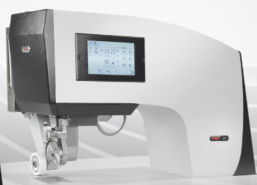 PFAFF 8311 Ультрaзвуковая сварочная машина для непрерывной сварки гибких термопластичных материалов