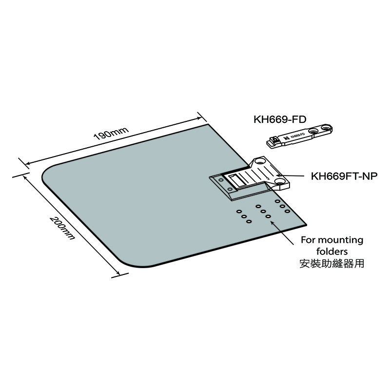 KH669FT-PM Flatbed Platform Set — Flatbed Platform Set for Durkopp Adler 669 Flatbed Platform Size: 200 x 190mm Max. stitch length : 8.5 mm Feed dog feeding Width : 6 mm