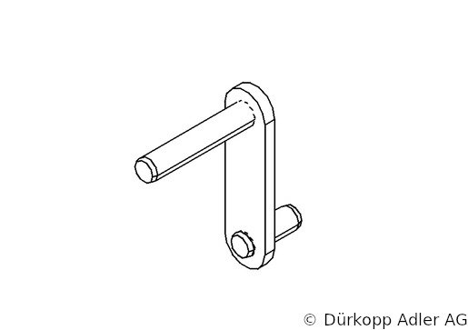 0281 350203 — рычаг
