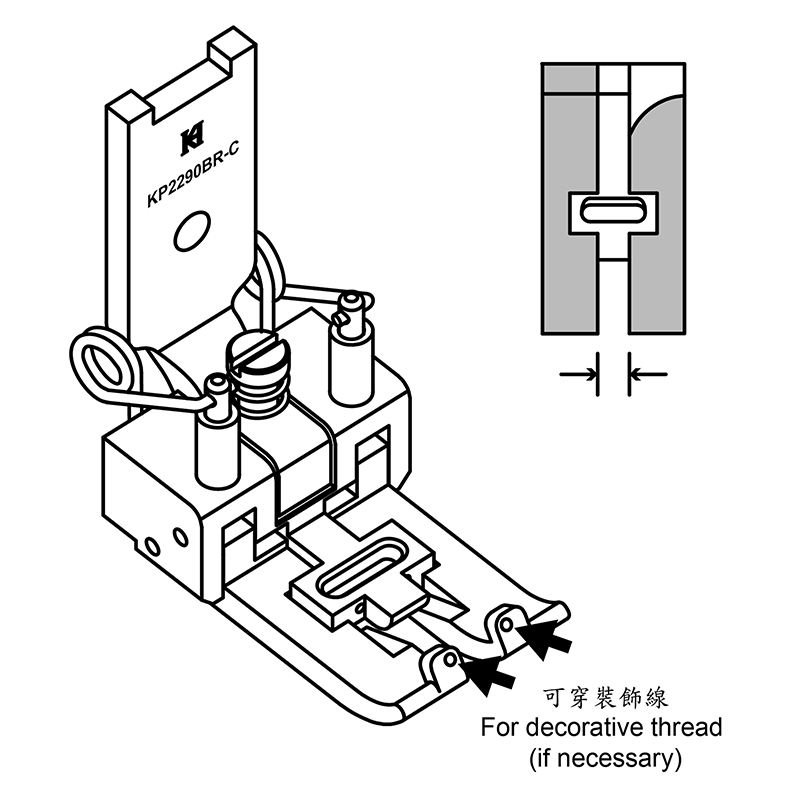 KP2290BR-C Tape Attaching Foot with Thread Guide — Tape Attaching Foot with Thread Guide for Singer / Juki Zigzag Machine Dual compensating guide. Grooved bottom for decorative thread/trim/tape or seam. Needle Hole Size: 8 x 2mm Hole Diameter for Decorative Thread: Ø 1mm