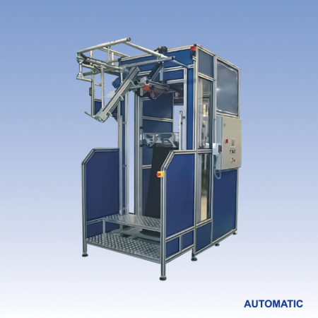 Rotondi ROTOPACK AUTOTYPE Serie Полностью автоматическая упаковочная машина для одежды