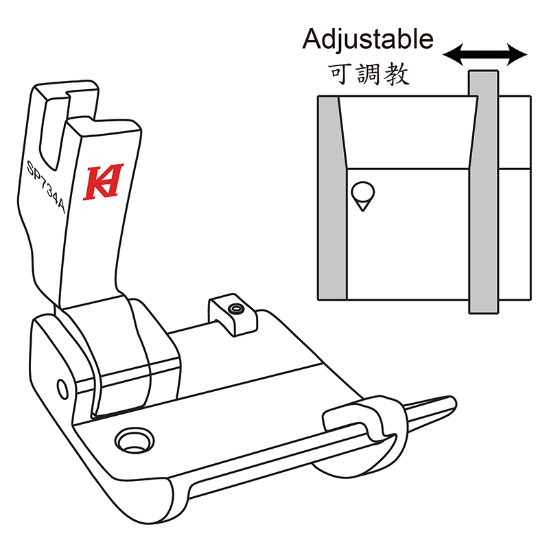 SP-734A Hemming Feet — Hemming Feet for Tube (Guiding Edge Adjustable) Adjustable size: 5/8" ~ 1"