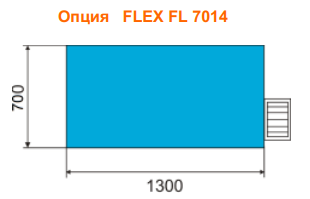 Primula FLEX FL 1365 Гладильный стол с подогревом и регулируемым вакуумом. Прямоугольная утюжильная поверхность