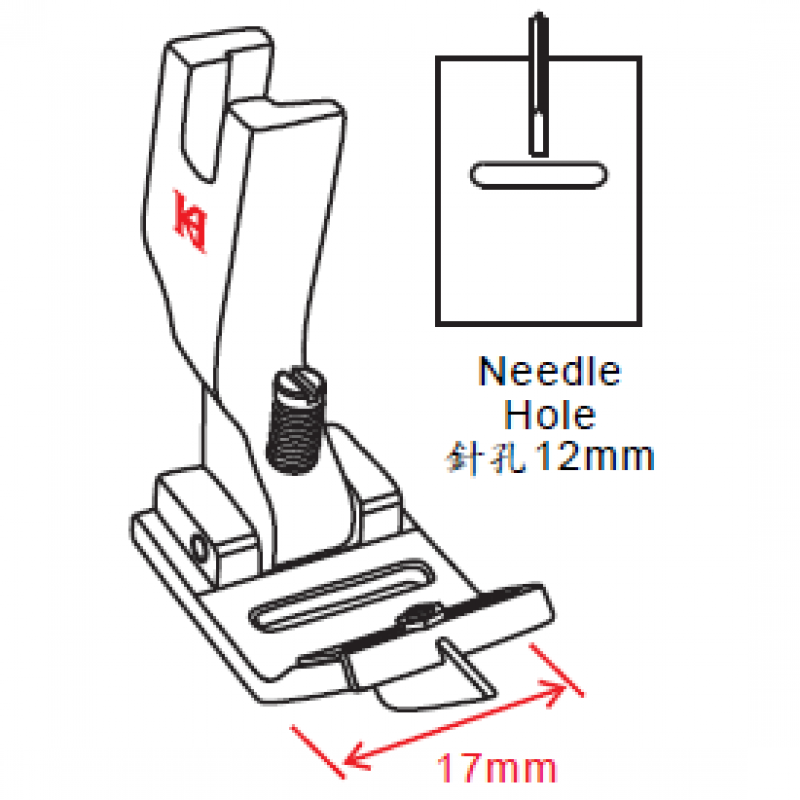 KP438K Presser Foot — Presser Foot with Center Guide for Open Seam Position of center guide is adjustable. Needle Hole Width : 12mm Pressing Width : 17mm