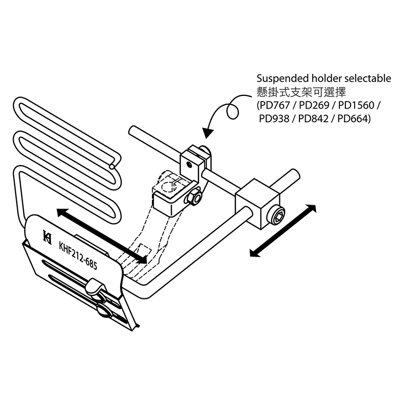 KHF212-685 Suspending Tape Attachment — Suspending Tape Attachment (fixed on presser foot) Can be used with different suspended holders. Tape width is adjustable. Maximum tape width: 45mm