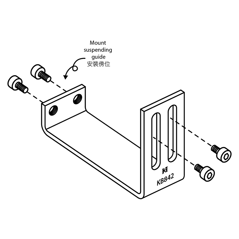 KB842 Bracket for Suspending Guide — Suspending guide bracket for double-needle lockstitch flat-bed machines. Fix the bracket at the front of the sewing machine, and mount the suspending guide at the back side. *Please confirm that the sewing machine has corresponding screw holes, otherwise it cannot be installed.