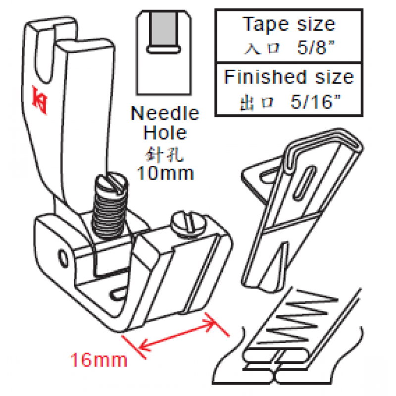 KP438-770 Tape Attaching Foot — KP438-770 is a tape attaching foot with a downturn tape folder and guiding groove under it. Tape Size : 5/8" Finished Size: 5/16" Groove Size : 5/16" Needle Hole Width : 10mm Total Foot Width : 16mm