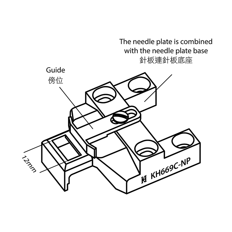 KH669C-NP Needle Plate with Guide — Needle Plate with Guide for Durkopp Adler 669 The needle plate is combined with needle plate base. Cylinder size can be minimized for cylinder machine. Straight guide is adjustable.