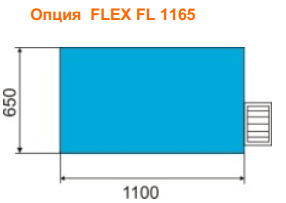 Primula FLEX FL 1365 Гладильный стол с подогревом и регулируемым вакуумом. Прямоугольная утюжильная поверхность