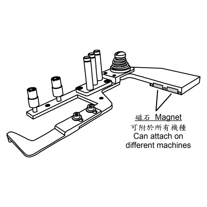 KHB01 Magnetic Moving Arm — Moving Arm with Magnet Magnet on the back. Can attach on different machines with planar iron body. Used together with KHF2, KHF3 or KHF4 binder.