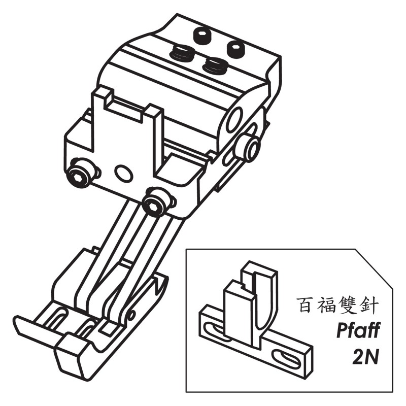 K845R Right Compensating Feet — Double Needle Right Compensating Feet (Adjustable) Adjusting both presser feet bases height and pressure independently. Sewing different thickness fabrics simultaneously. Suitable for Machine (*use different presser feet shank):