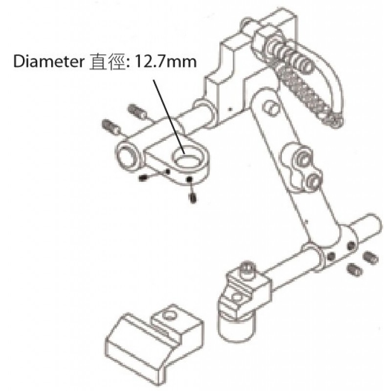 GB9 Roller and Zipper Guide — 14mm Diameter Roller and Zipper Guide Can be mounted to the presser bar lower bushing.