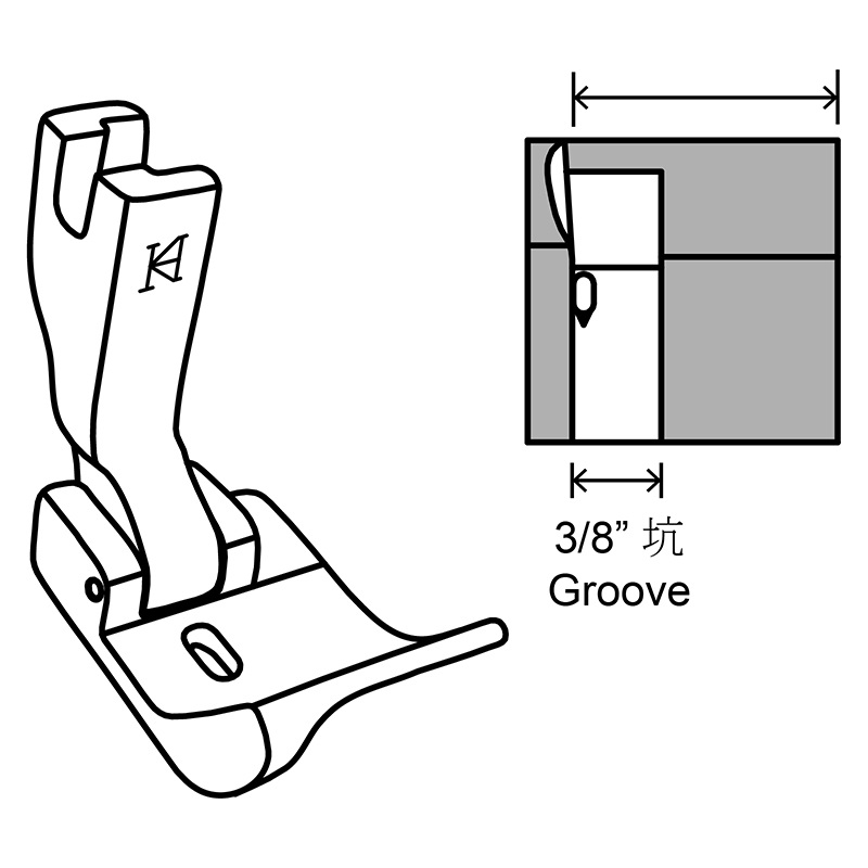 KZF(5410) Left Guiding Feet — Needle Feed Left Guiding Feet with Groove (for Folder) Groove Width : 3/8" *Optional size: The space between needle hole and right edge.