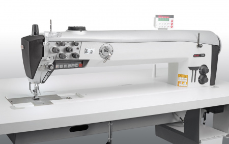 PFAFF 2545/2546 PLUS Длиннорукавная. ﻿Специальные высокоскоростные швейные машины с синхронной подачей и вертикальным челноком