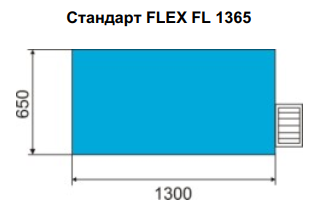 Primula FLEX FL 1365 Гладильный стол с подогревом и регулируемым вакуумом. Прямоугольная утюжильная поверхность