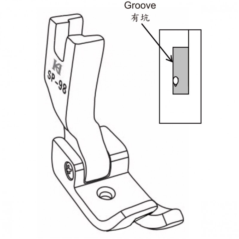SP-98 Presser Feet — Presser Feet for KHF98 Tucking Attachment *Optional size: Groove size