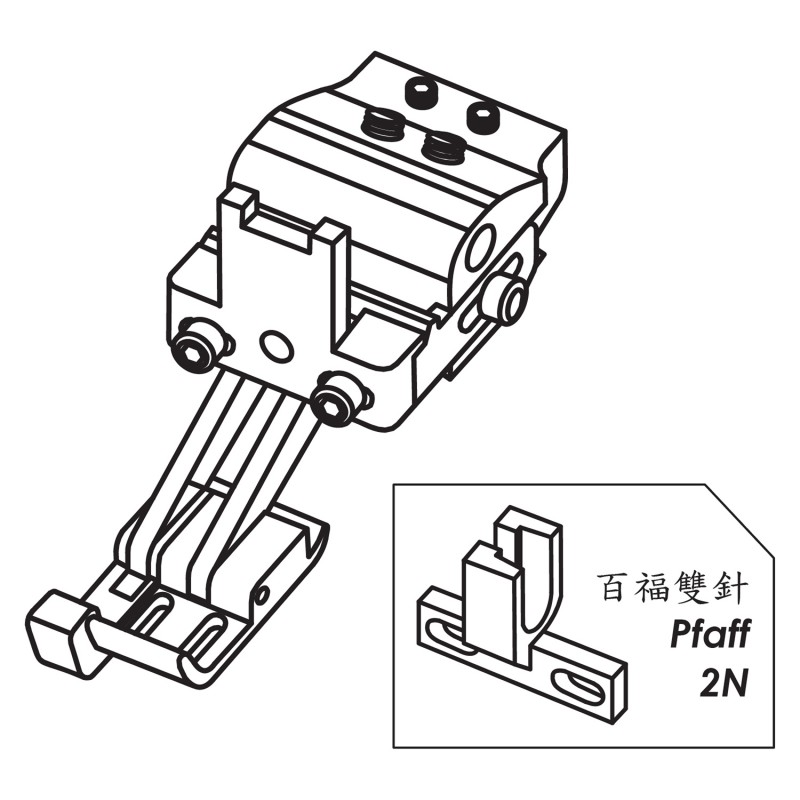K845L Left Compensating Feet — Double Needle Left Compensating Feet (Adjustable) Adjusting both presser feet bases height and pressure independently. Sewing different thickness fabrics simultaneously. Suitable for Machine (*use different presser feet shank):