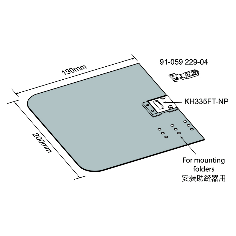 KH335FT-PM Flatbed Platform Set — Flatbed Platform Set for Pfaff 335 Flatbed Platform Size: 200 x 190mm Needle Plate Hole Size: 21.2 x 7.5mm Feed Dog Feeding Size: 11 x 6.6mm