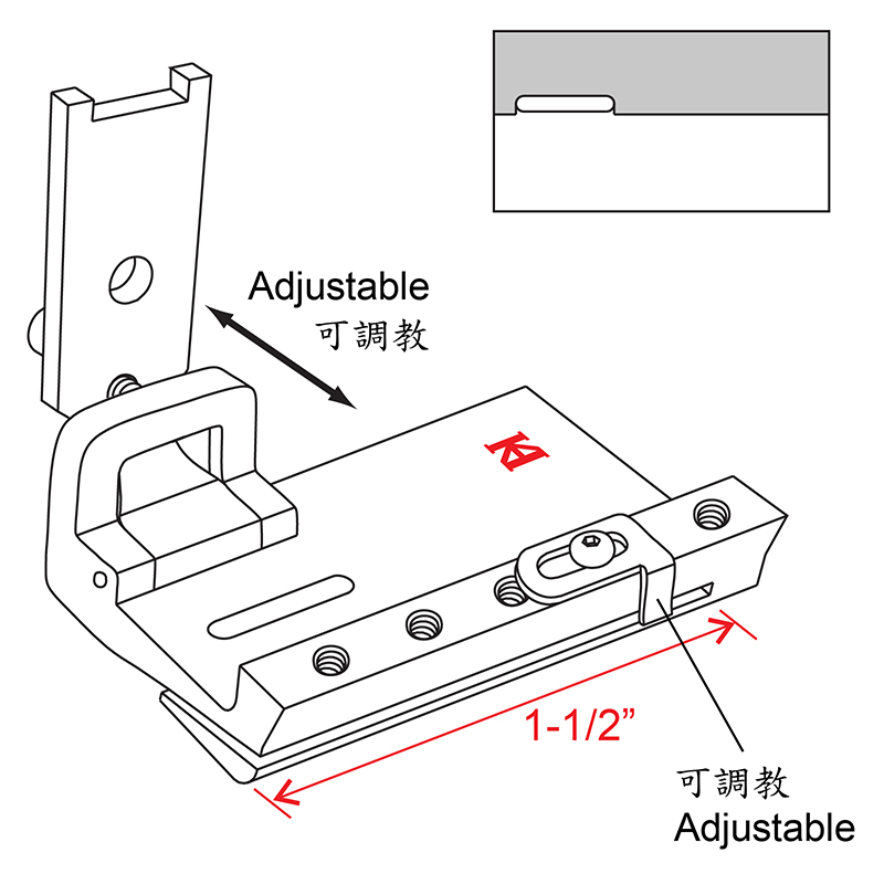 KP2284-P5 Shirring Guiding Foot — Zigzag Shirring Guiding Foot (Adjustable) Max. Elastic Tape Size: 1-1/2"
